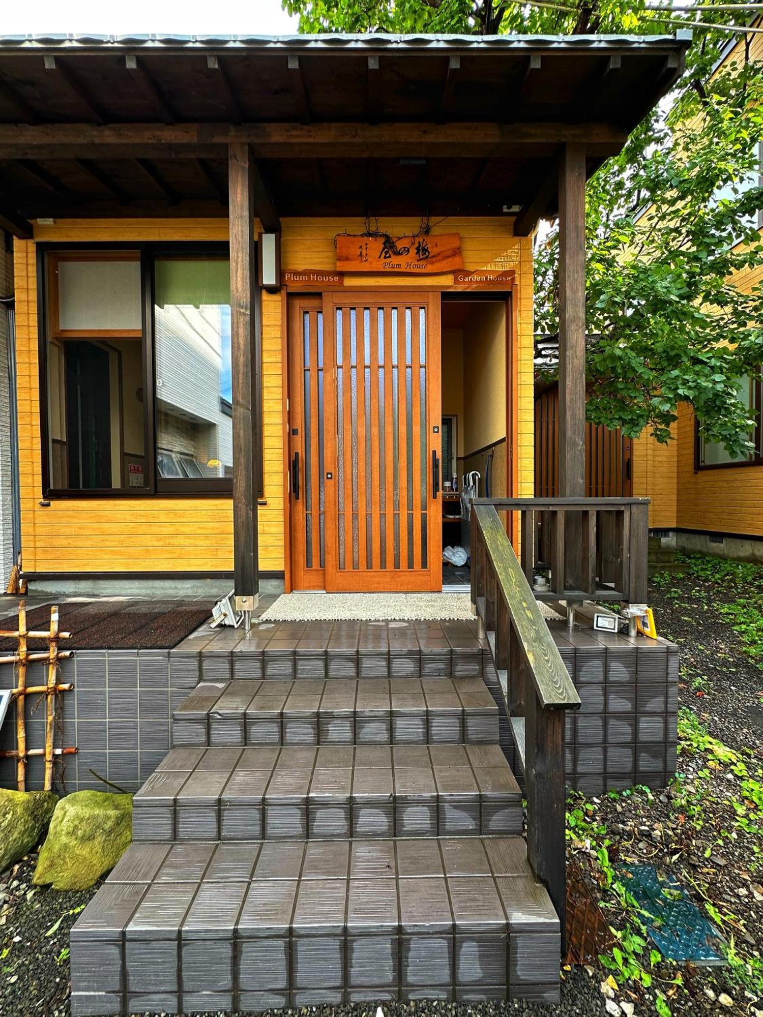 Hotel Plum House Otaru Extérieur photo