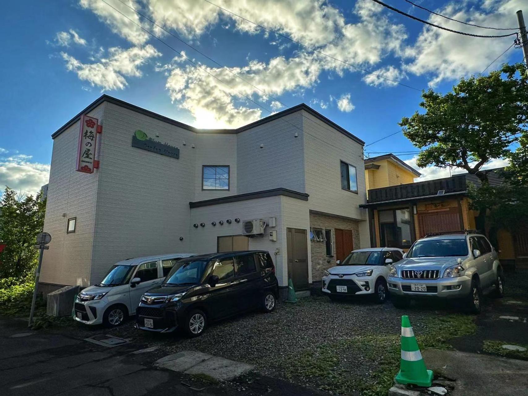 Hotel Plum House Otaru Extérieur photo