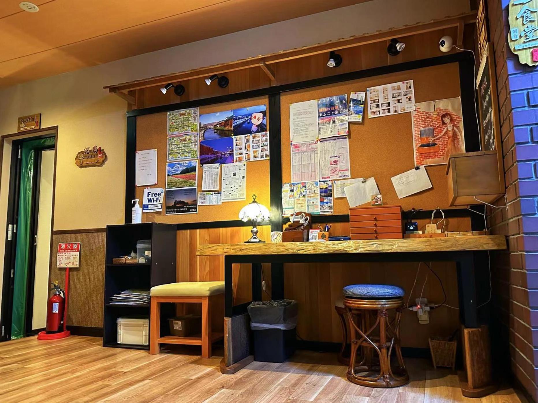 Hotel Plum House Otaru Extérieur photo