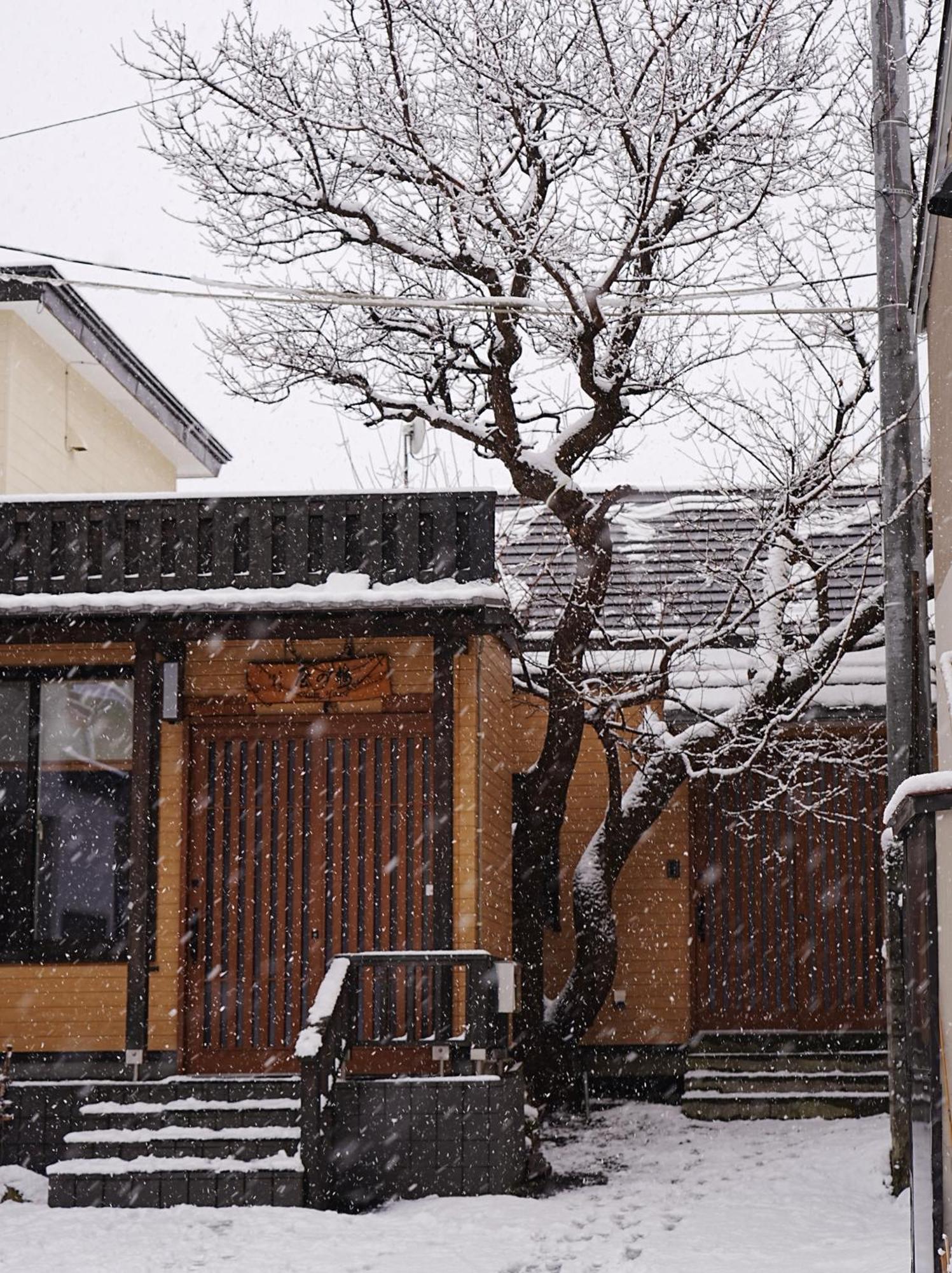 Hotel Plum House Otaru Extérieur photo
